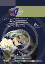 ارزیابی مانور سر اسری زلزله و ایمنی(با تاکید بر اجرای سیزدهمین مانور در مدارس تهران)