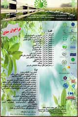 Antibacterial activity of methanol extract of two species of Artemisia from Iran