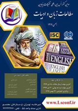 عشق در دریچه ادبیات فارسی