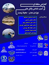 ژئومتالوژی و اهمیت کاربرد آن در مبحث برنامه ریزی تولید معدن مطالعه موردی معدن مس مسجد داغی جلفا