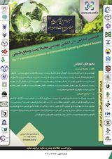 ارزیابی ریسک سرطان زایی و غیر سرطان زایی آرسنیک در آب آشامیدنی شهر شیراز