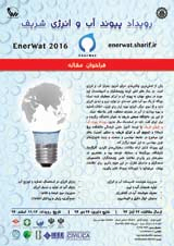 Evaluation of electrical power generation using micro turbines in the distribution water network in the north of Tehran