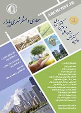 بررسی و تحلیل موانع و مشکلات بهسازی بافت فرسوده ( نمونه موردی منطقه 15 شهرداری تهران )