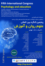 بررسی روایی و پایایی نسخه فارسی مقیاس کنجکاوی درون فردی در بین دانشجویان