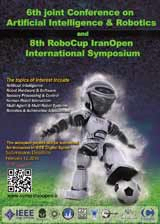 ششمین کنفرانس هوش مصنوعی و رباتیک و هشتمین سمپوزیوم بین المللی