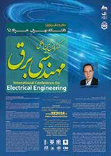 بهینه سازی تنظیمات حفاظتی رله های جریانی جهتی بمنظور پوشش کامل حفاظتی شبکه برق منطقه ای اصفهان
