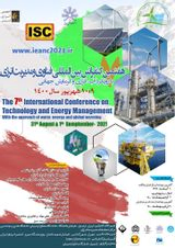 ارزیابی مصرف انرژی جهت گرمایش گلخانه و تاثیر راهکارهای کاهش مصرف انرژی در ایران