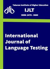 Applying IRT Model to Determine Gender and Discipline-based DIF and DDF: A Study of the IAU English Proficiency Test
