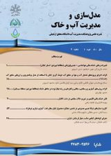 ارزیابی موفقیت جنگل کاری بادام کوهی (Amygdalus scoparia Spach.) و تاثیر آن بر پوشش گیاهی و خاک در رویشگاه های ارژن جمال بیگ استان فارس