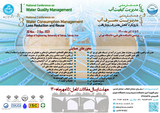 تحلیل همزمان مصرف ماهانه آب، دمای هوا و فشار شبکه آبرسانی با استفاده از توابع کوپلا، مطالعه موردی: منطقه یک شهر اصفهان