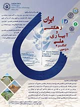ارزیابی همبستگی شاخص های RDI, SPI و SPEI با پارامترهای بارش و تبخیر و تعرق در چند منطقه آب و هوایی ایران