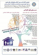 مقایسه احساس گناه جنسی در زنان دارای سازش و عدم سازش زناشویی شهرستان بوشهر