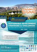 ارزیابی کیفیت آب زیر زمینی دشت شیراز از نظر صنعت، کشاورزی و شرب