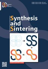 Synthesis and sintering of SrTiO۳–ZnO ceramics: Role of ZnO content on microstructure and dielectric properties