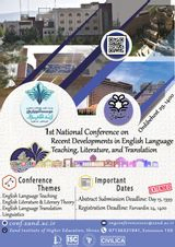 A CROSS-NATIONAL ANALYSIS OF LEARNING OBJECTIVES USING BLOOM’S REVISED TAXONOMY: THE CASE OF IRANIAN AND KUWAITI HIGH SCHOOL ENGLISH TEXTBOOKS