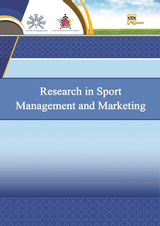 Study of the Reasons for Sponsorship of Football in Iran (A Meta-Analytical Study)