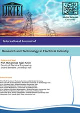 Reliability Evaluation of Power System based on Demand Response Program in the Presence of the Electric Vehicles