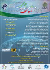 بازاریابی ورزشی برای دیپلماسی اقتصادی؛ منابع صادراتی ورزش در جمهوری اسلامی ایران
