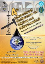 صحت سنجی روابط تجربی برای تخمین خصوصیات مخازن گاز میعانی- مطالعه ی موردی مخازن ایران