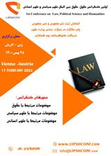 شرایط و احکام صدور اجرائیه در قانون اجرای احکام مدنی و اسناد