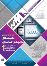 بررسی زیرساختها و فرایند مدیریت دانش در کتابخانه شرکت برق منطقهای خوزستان از دیدگاه کارکنان