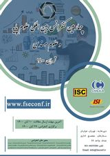 بررسی میزان استرس از شیوع ویروس کرونا در بین کارکنان شهرداری منطقه دو شیراز با استفاده از تکنیک های داده کاوی