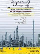 بررسی و تعیین عوامل موثر بر استقرار سیستم مدیریت دانش در شرکت های حفاری چاه های نفت و گاز بر اساس تکینکGREY TOPSIS