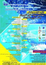 طراحی و پیاده سازی سیستم استاتیک تشخیص زبان اشاره فارسی