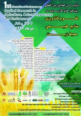 مدیریت پسماند در نوسانات جمعیتی مناطق گردشگری مذهبی مطالعه موردی منطقه ثامن مشهد