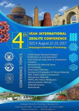 چهارمین کنفرانس ملی زئولیت ایران