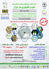 بررسی تنوع ریز ریخت شناسی در بذرهای اعضای قبیله Triticeae در ایران