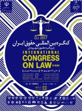 بررسی تطبیقی مبانی محدودیت داوری پذیری اختلافات مربوط به اموال دولتی در حقوق ایران وسایر نظامهای حقوقی