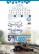 بیمه؛ ظرفیت و راهکار نوین مدیریت ریسک سیلاب در استان گلستان
