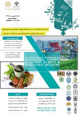 مطالعه غلظت فلز سرب در شیر خام گاوداری های شهرستان مشهد
