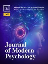Comparison of the Effectiveness of Face-to-face and Internet-based Cognitive-Behavioral Therapy on Cognitive Distortions and Emotion Regulation in Adolescents with Social Anxiety Disorder