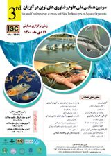 وضعیت شکوفایی پلانکتونی خلیج گرگان در زمینه مرگ پرندگان میانکاله بهمن ۱۳۸۹