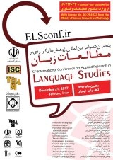 Examining the relationship between fear of negative evaluation and communication strategies by Iranian IELTS candidates