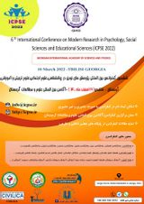 بررسی رابطه سبک های یادگیری و عملکرد شناختی با پیشرفت تحصیلی دانش آموزان دختر مقطع متوسطه دوم شهر یزد ناحیه ۲