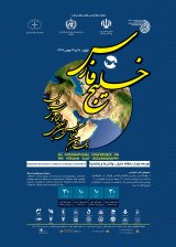 تعیین جریانات دریایی با استفاده از داده های ماهواره های ارتفاع سنجی در خلیج فارس و دریای عمان
