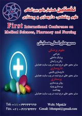بررسی تاثیر واحد داروشناسی بالینی بر دانش داروشناسی و مهارت محاسبات دارویی در دانشجویان پرستاری دانشگاه علوم پزشکی کردستان در سال تحصیل 97- 96