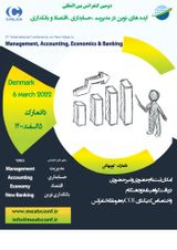 بررسی اثرات اجزاء عوامل سازمانی و انگیزه مشتریان بر عملکرد بانک های استان آذربایجان غربی