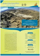 بررسی نشست زمین با نگرش ویژه بر رمبندگی خاک در روستای ریگ ملک، جنوب شرق ایران