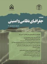 پراکنش جغرافیایی زیارتگاه های شهدای گمنام در استان کهگیلویه و بویر احمد و تاثیرات آنها در ترویج ارزش های معنوی دفاع مقدس