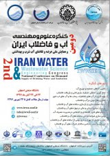 بررسی اثر عوامل خرابی بر عملکرد سامانه های آب و فاضلاب شهر مشهد در شرایط بحرانی