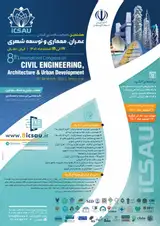 ارزیابی نقش مدیریت شهرداری ها بر توسعه پایدار بافت فرسوده کلانشهرهای ایران