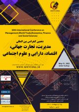 ارزیابی عملکرد طرح کارورزی در دانشگاه شهید باهنر کرمان