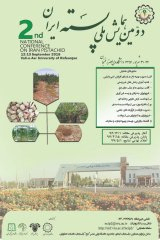 بررسی علل ریزش جوانه های گل و کاهش محصول درختان پسته در سال 1397 در استان کرمان