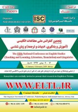 A Comparison between ‘Right Path to English’ and ‘Prospect’ series based on Iranian English Teachers’ Attitudes: Concerning the Representation of Vocabulary, Grammar, and Pronunciation