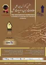 بررسی تفکر انتقادی و آموزش آن در تدوین کتاب های فارسی دوره ی دوم ابتدایی