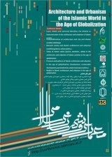 تدوین معیارهای تقویت و ساماندهی ساخت اصلی شهرهای ایرانی - اسلامی